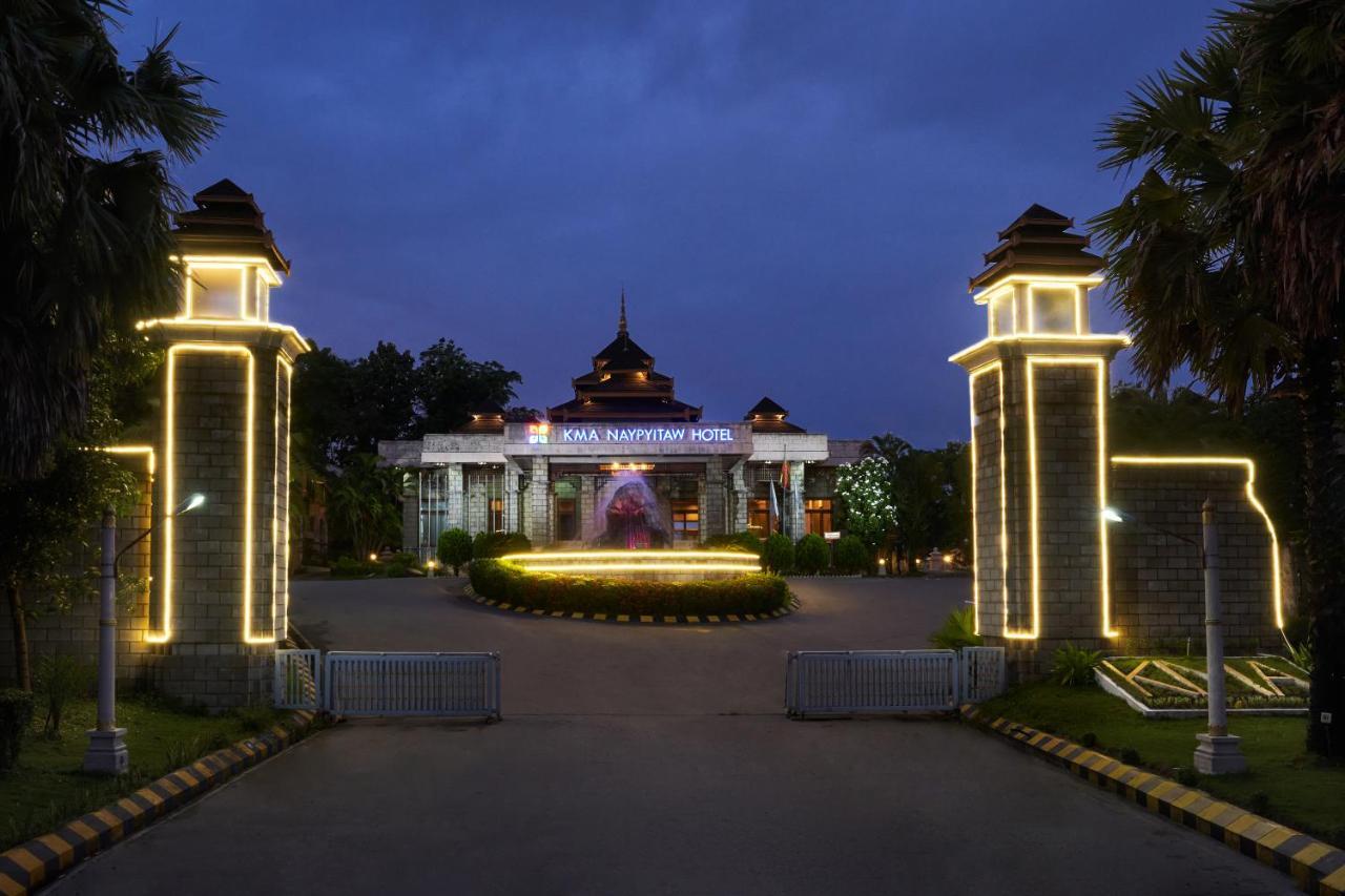 Kma Naypyitaw Hotel Naypyidaw Экстерьер фото