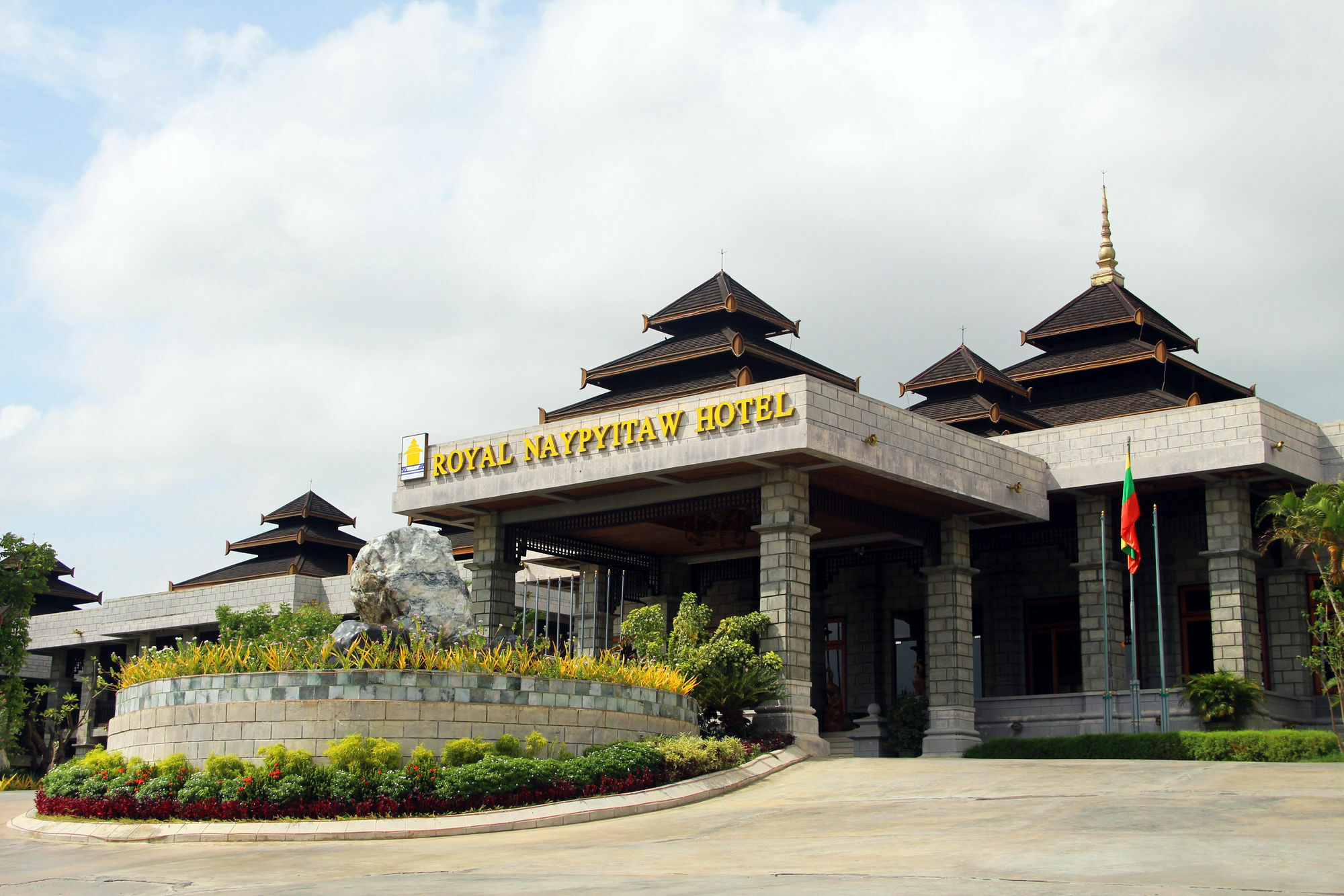 Kma Naypyitaw Hotel Naypyidaw Экстерьер фото
